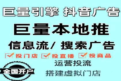 SEM推广代运营的五大经典案例分享